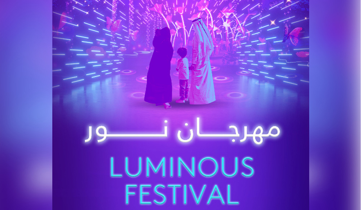 ‘Luminous Festival’ the first light festival in Qatar kicks off 
